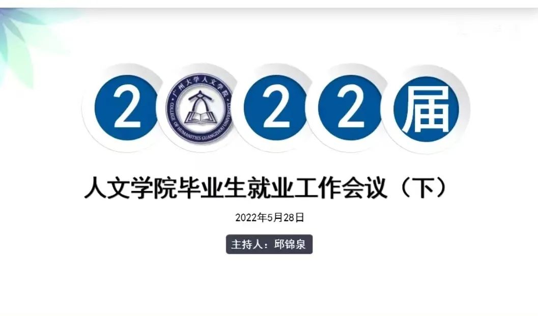51吃瓜网