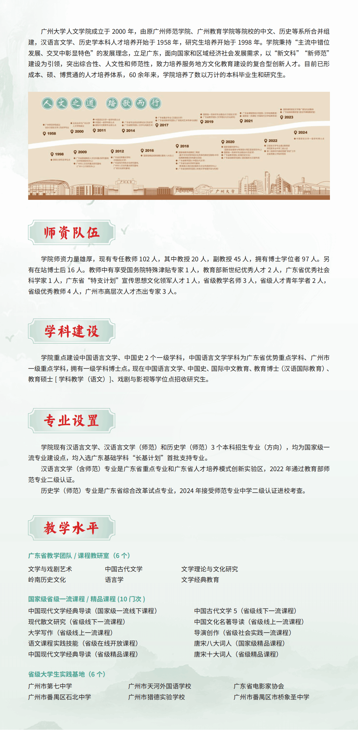 51吃瓜网