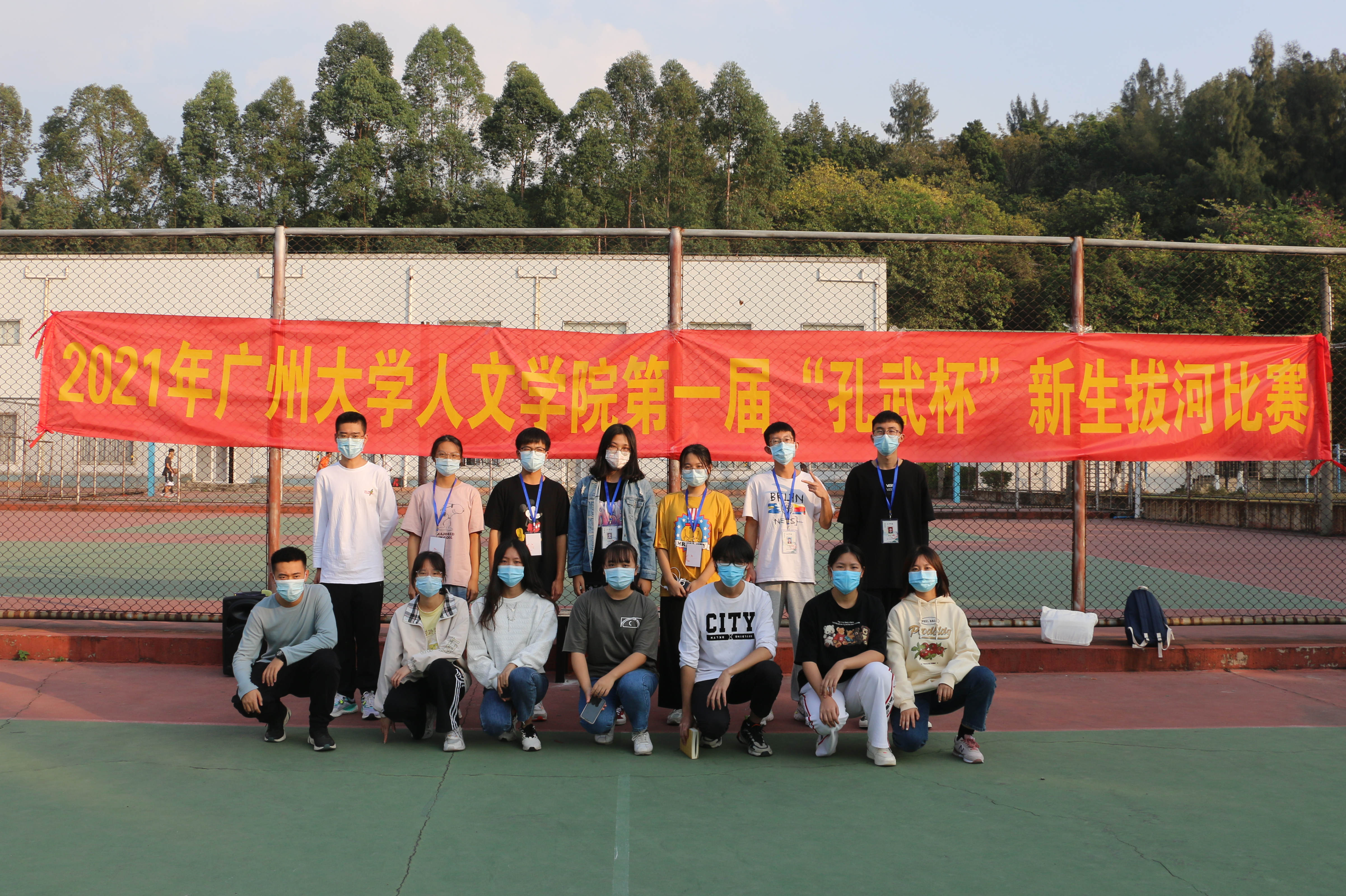 51吃瓜网