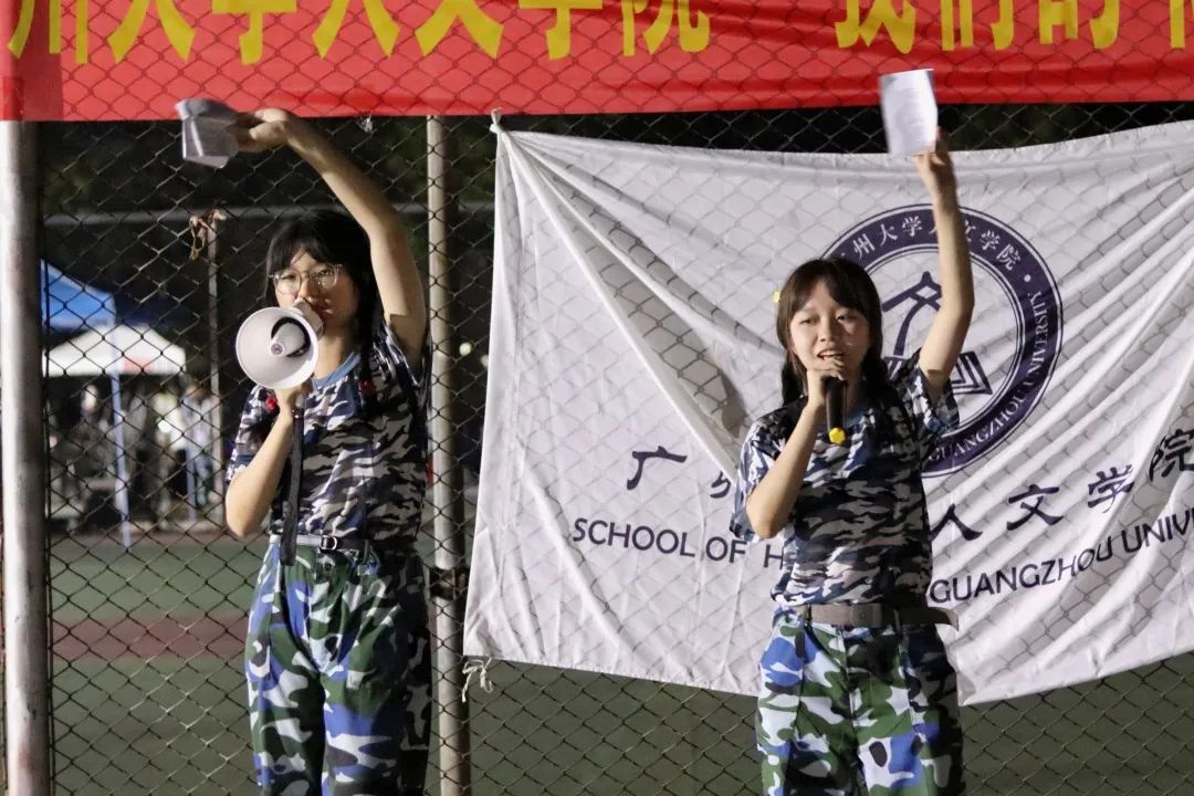 51吃瓜网
