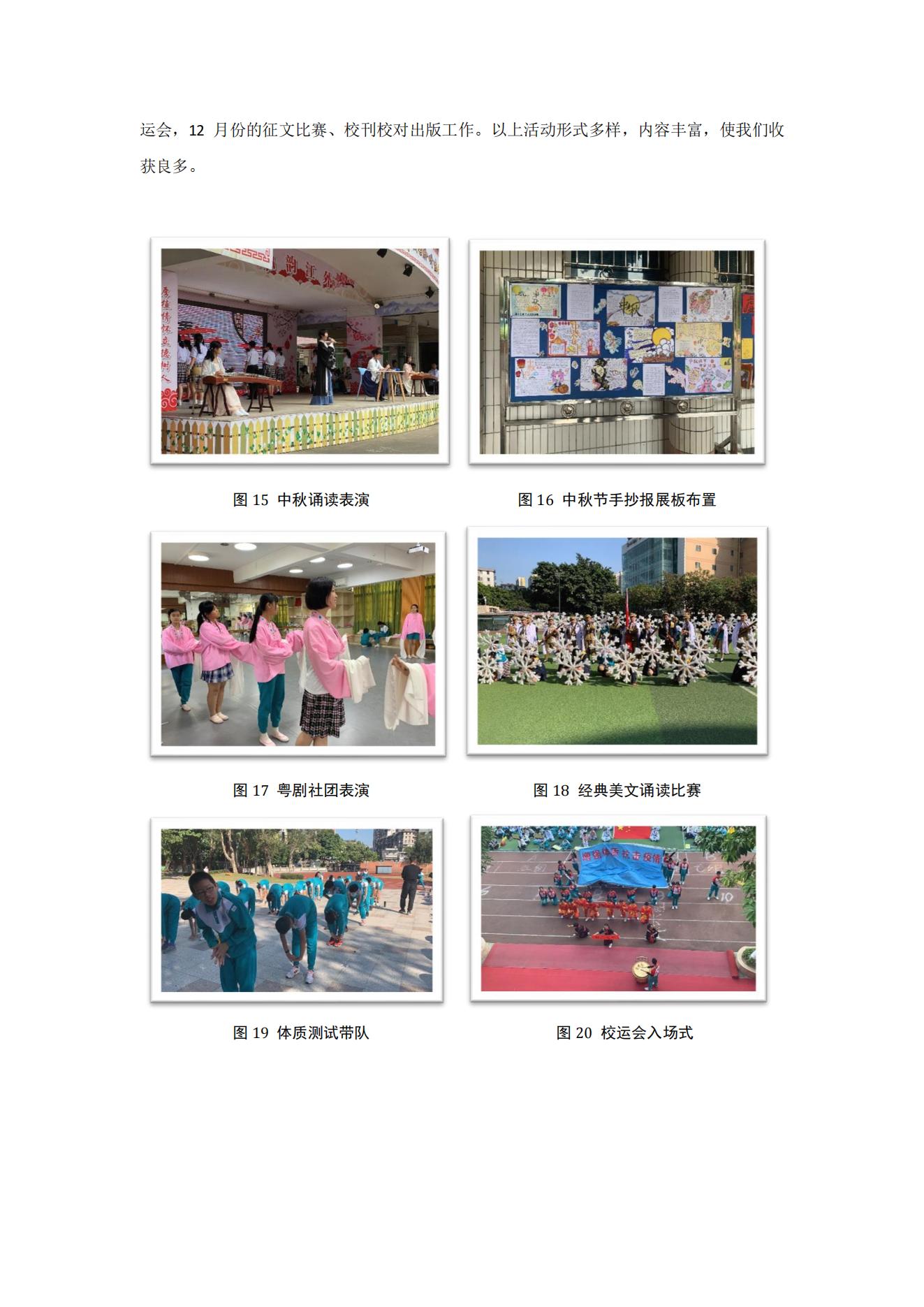 51吃瓜网