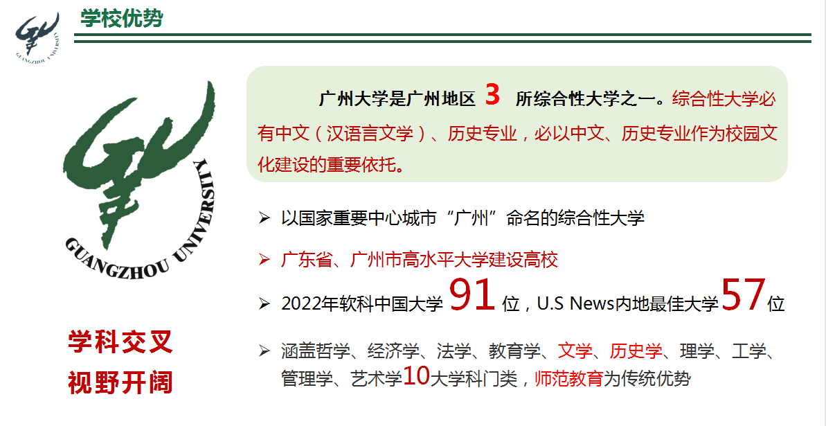 51吃瓜网