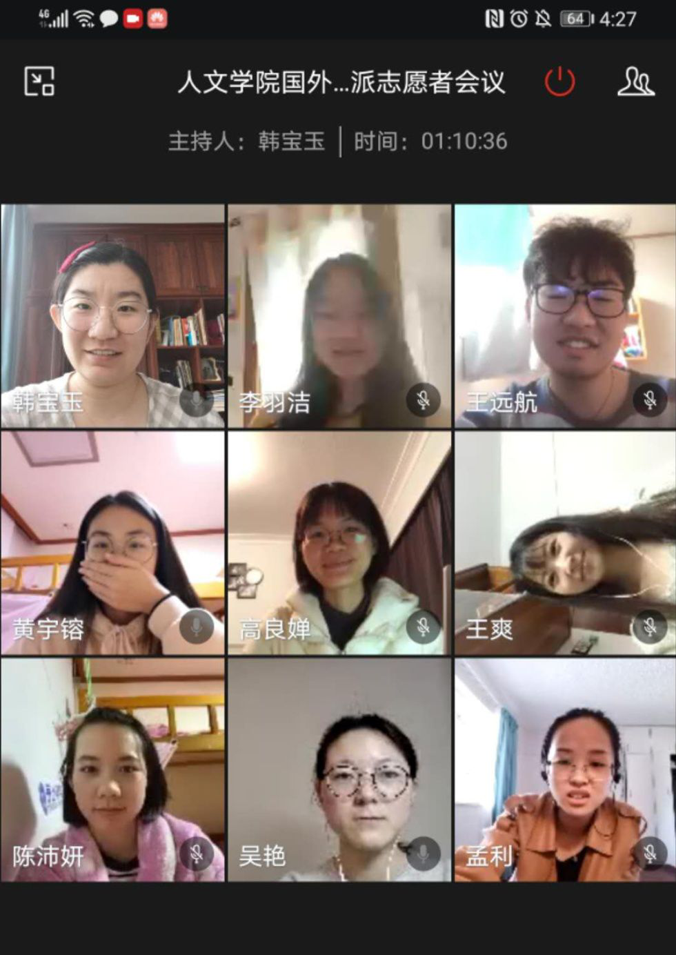 51吃瓜网
