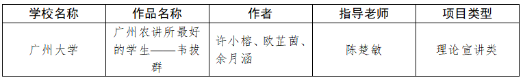 51吃瓜网