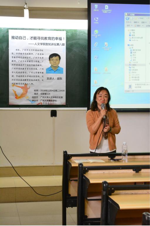 51吃瓜网