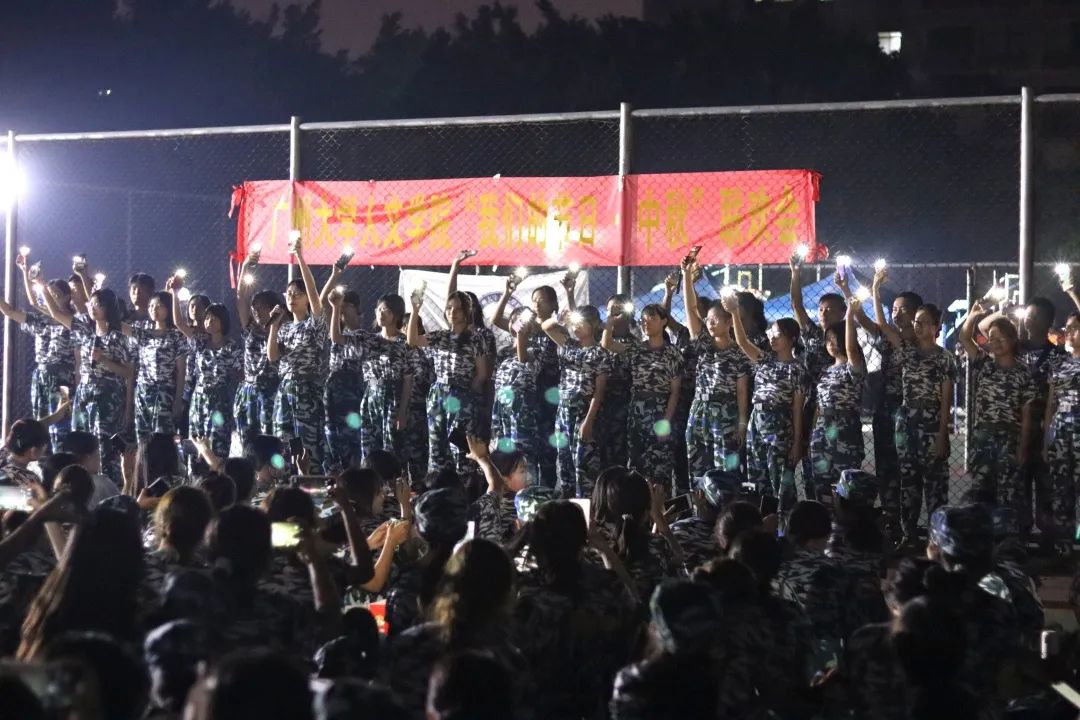 51吃瓜网