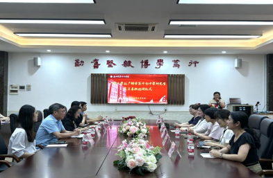 51吃瓜网