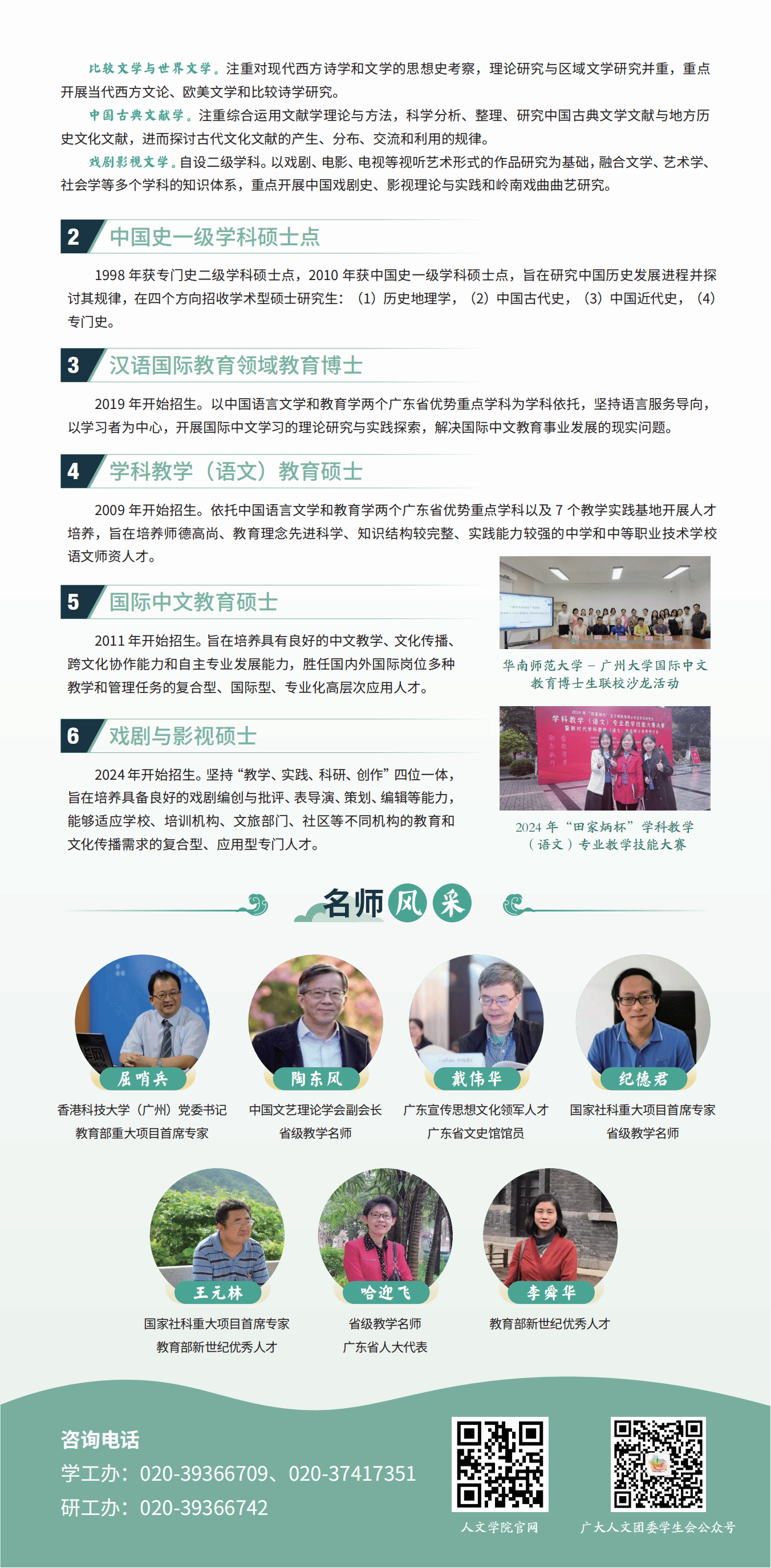51吃瓜网