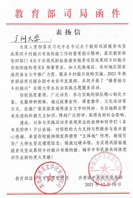 51吃瓜网