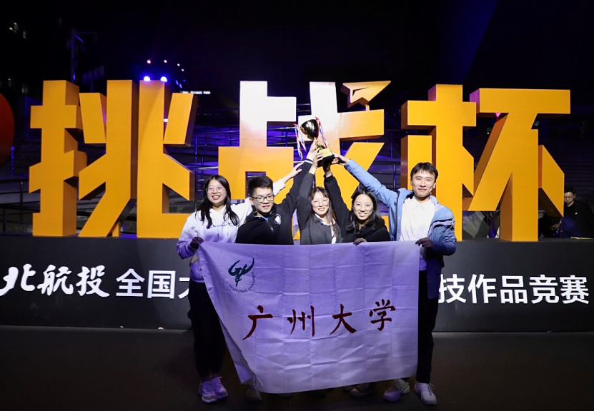 51吃瓜网