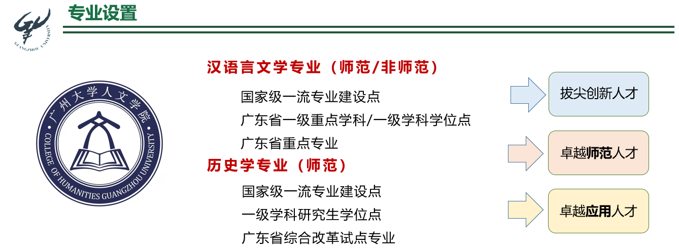 51吃瓜网