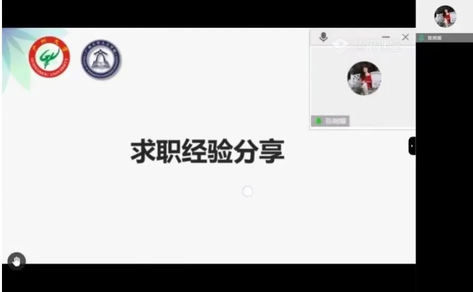 51吃瓜网