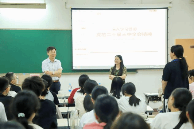 51吃瓜网