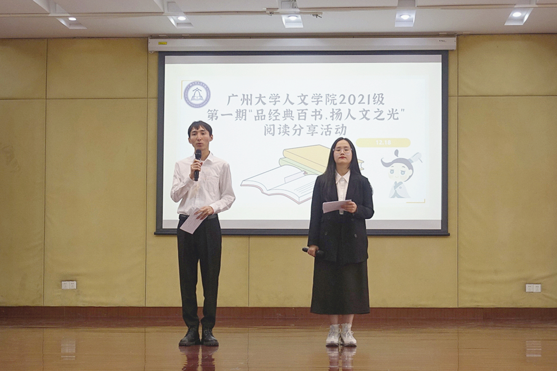 51吃瓜网