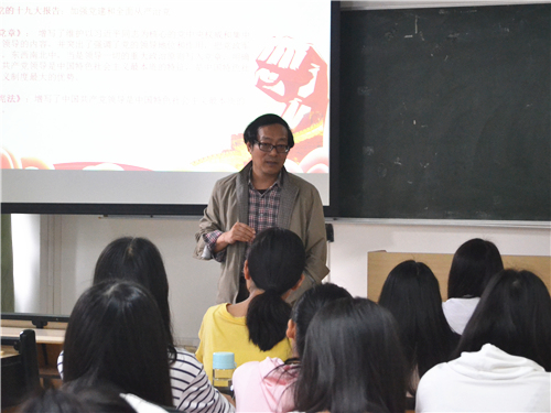 纪德君院长与同学们交流