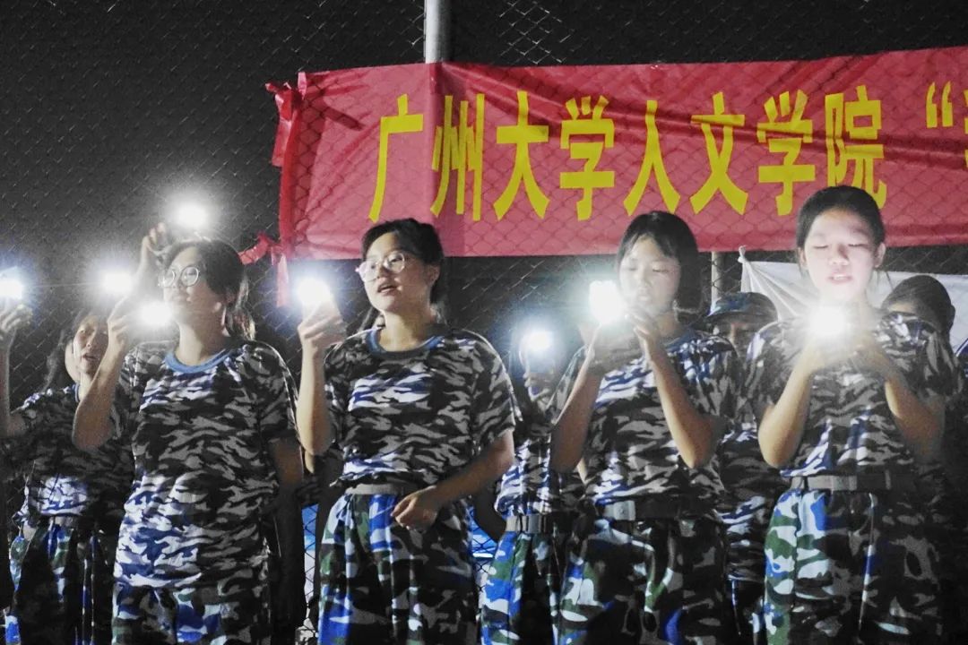 51吃瓜网