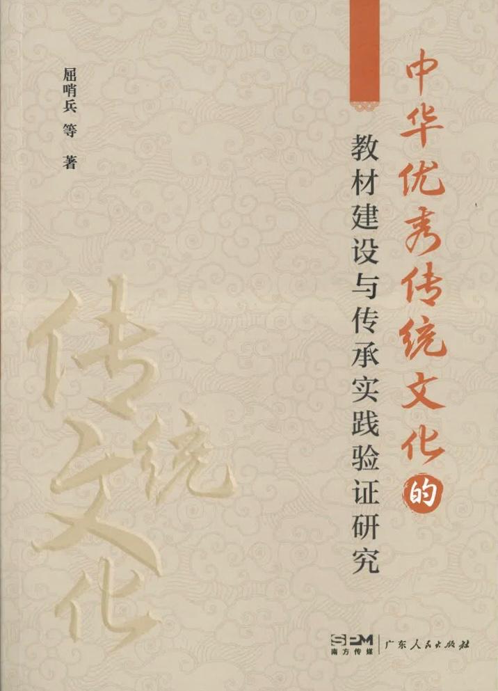 51吃瓜网