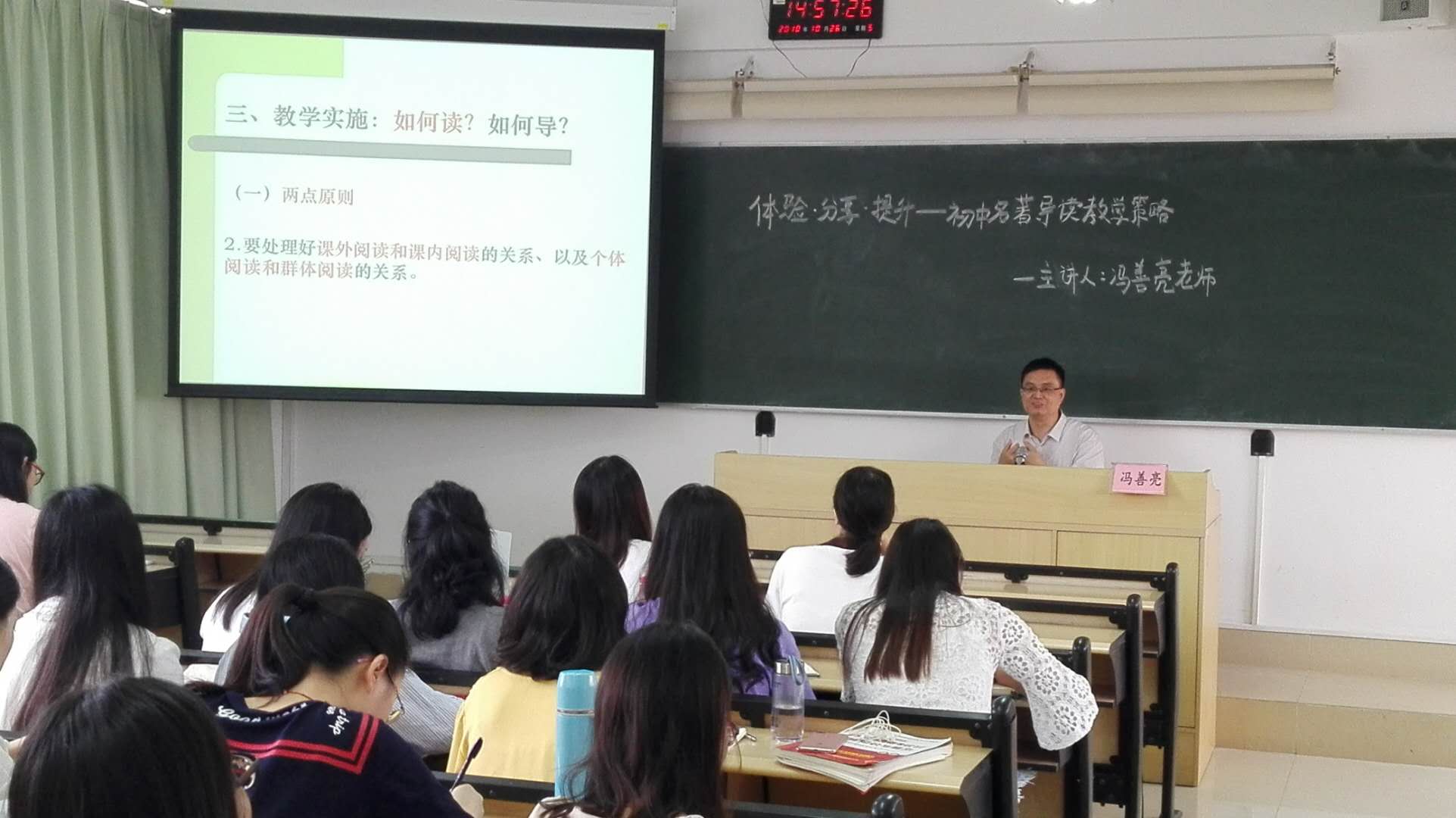 51吃瓜网
