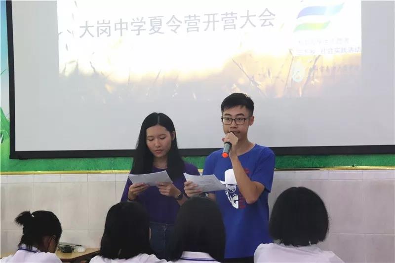 51吃瓜网