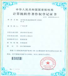 51吃瓜网