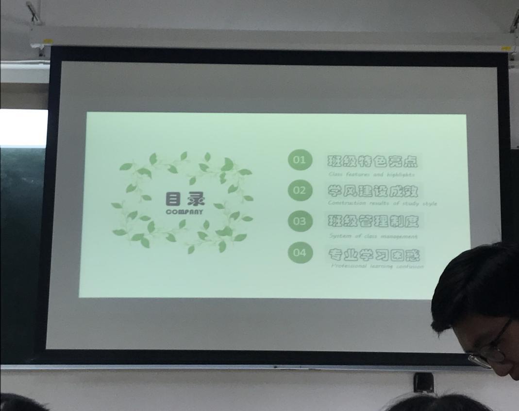 51吃瓜网