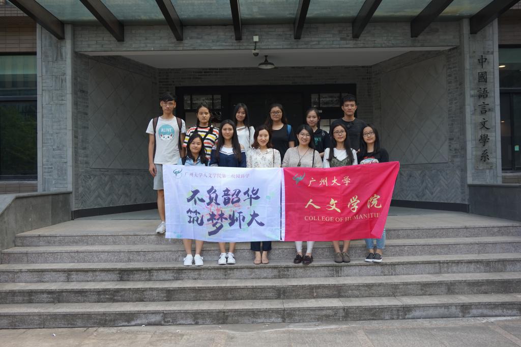51吃瓜网