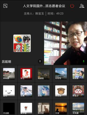 51吃瓜网
