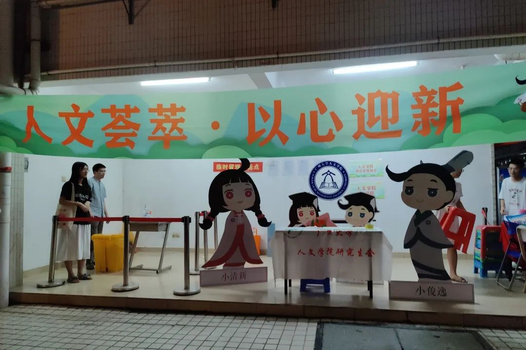 51吃瓜网