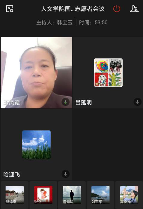51吃瓜网