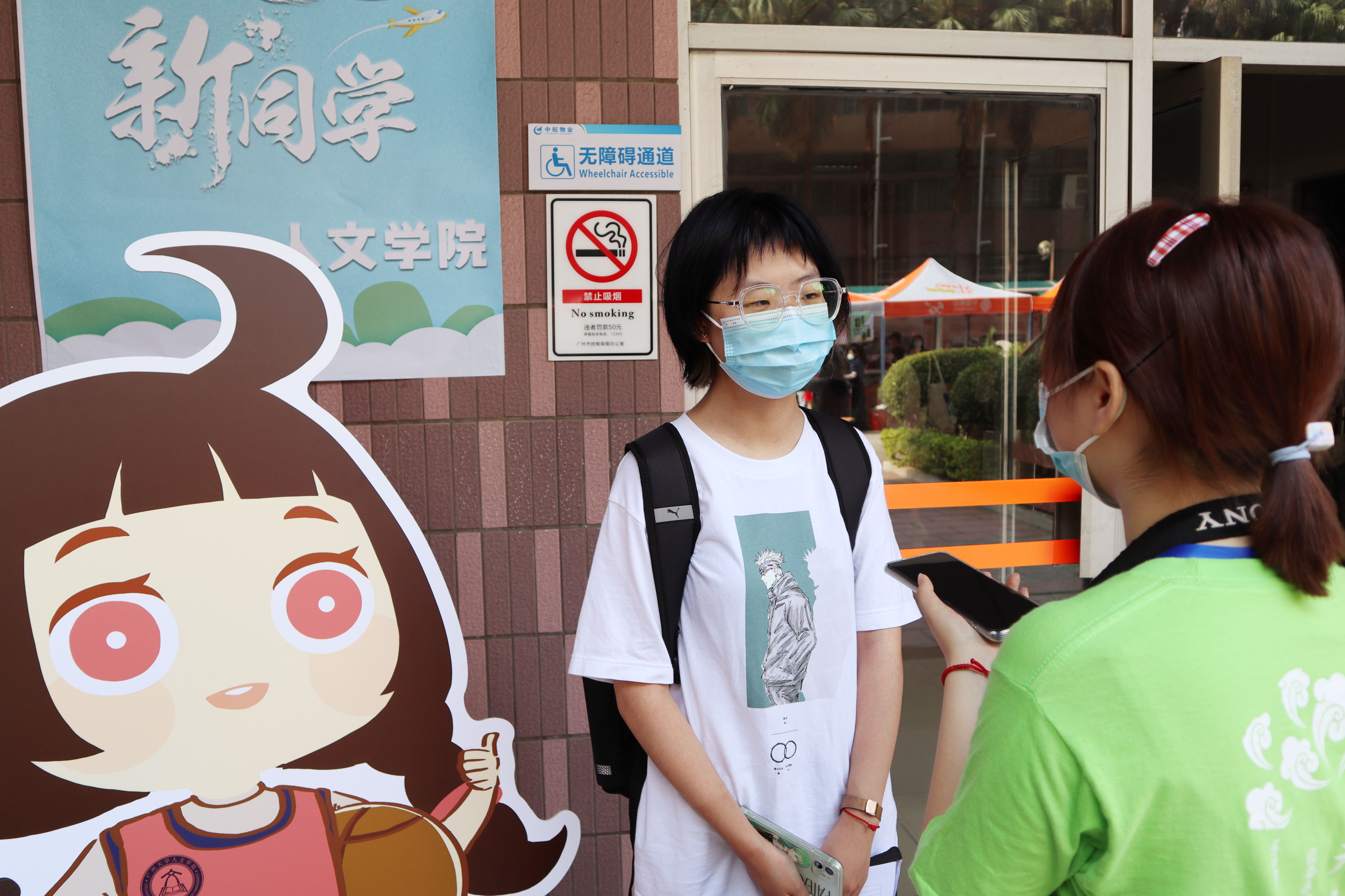 51吃瓜网