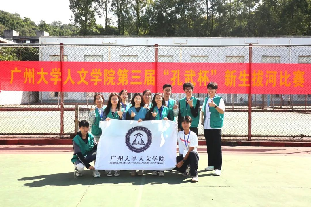 51吃瓜网