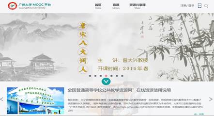 51吃瓜网