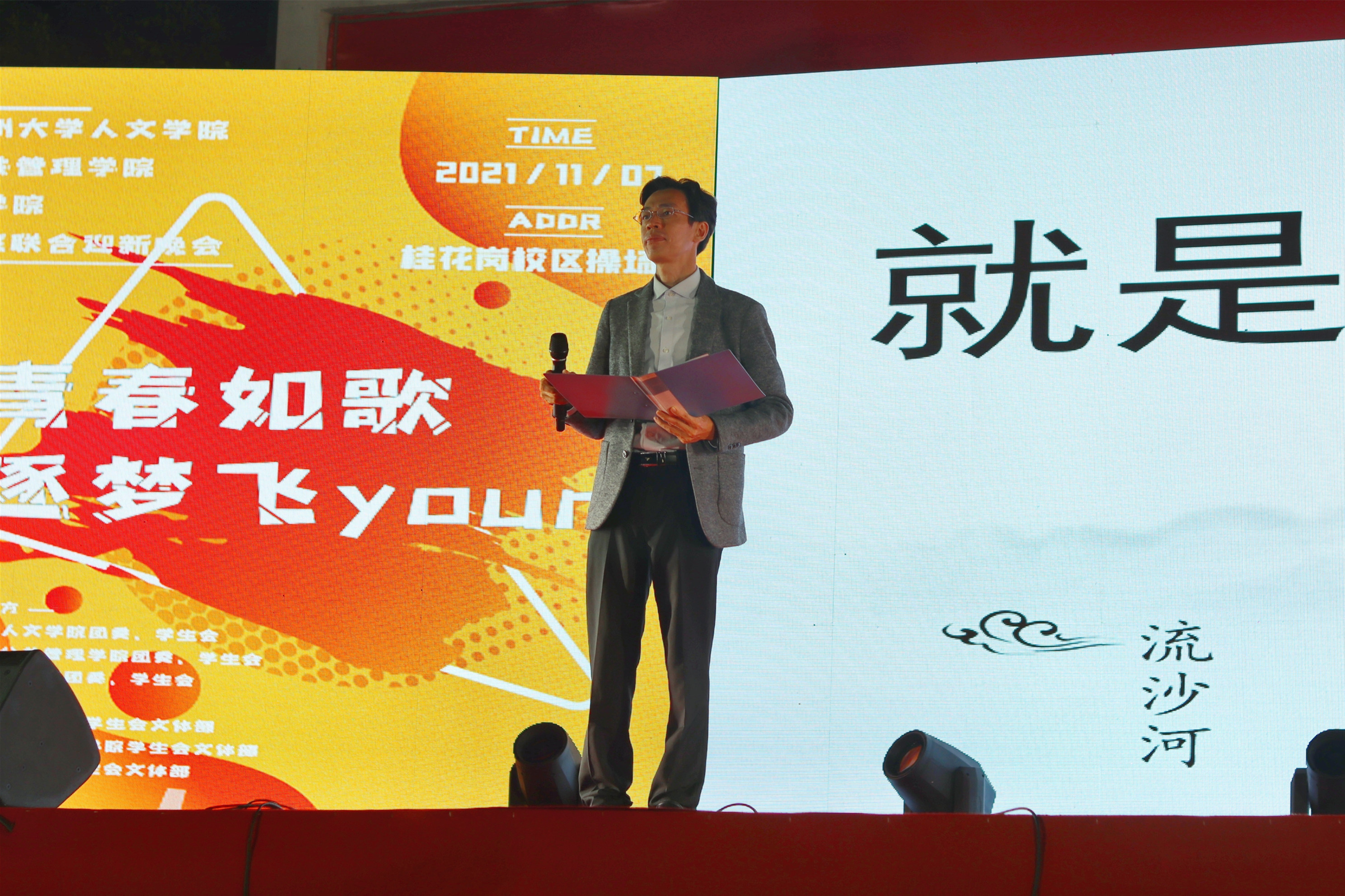 51吃瓜网