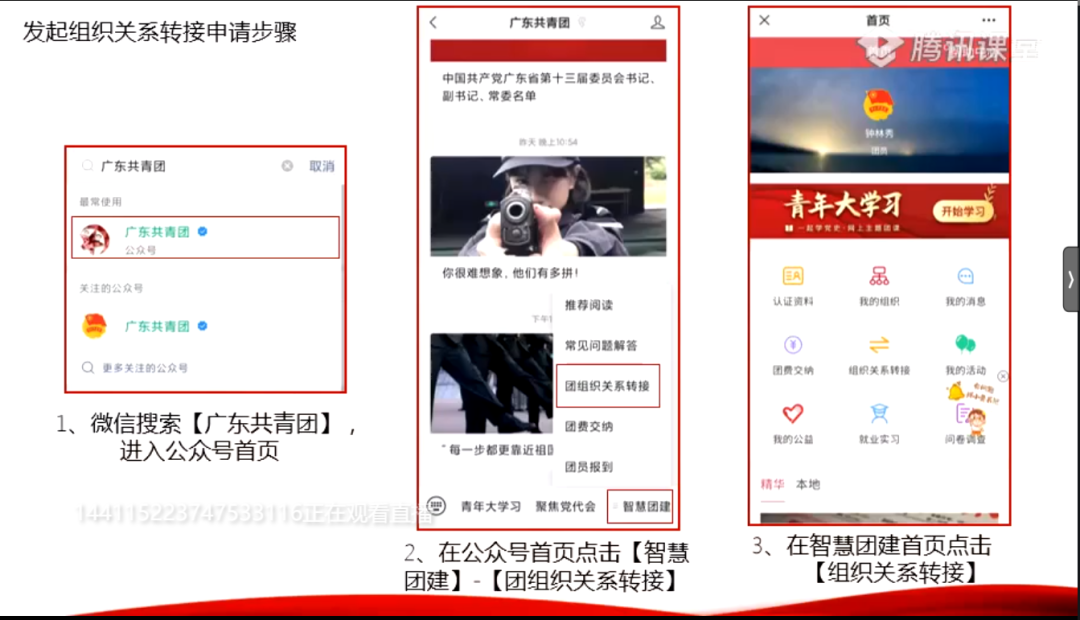 51吃瓜网