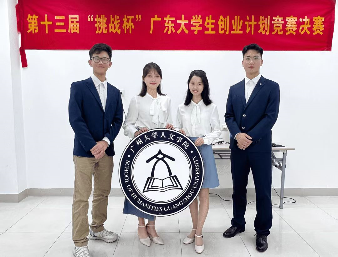51吃瓜网