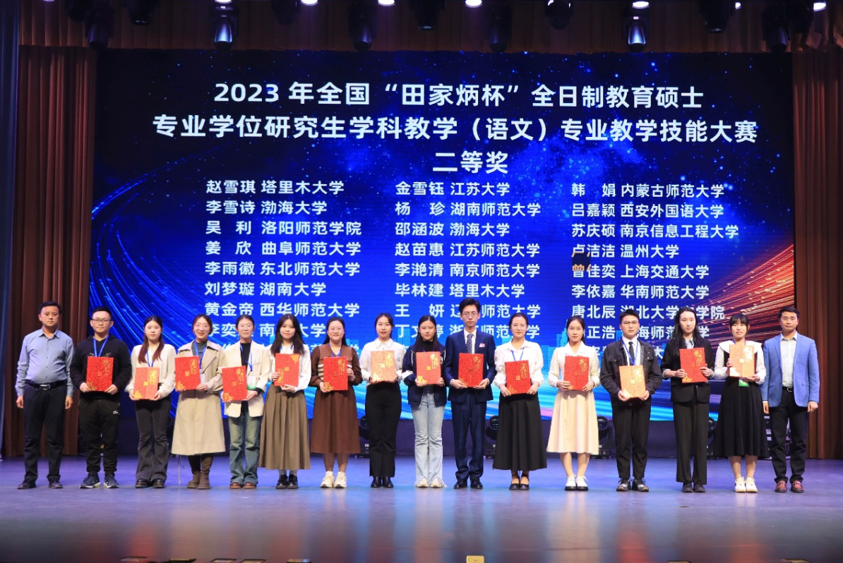 51吃瓜网