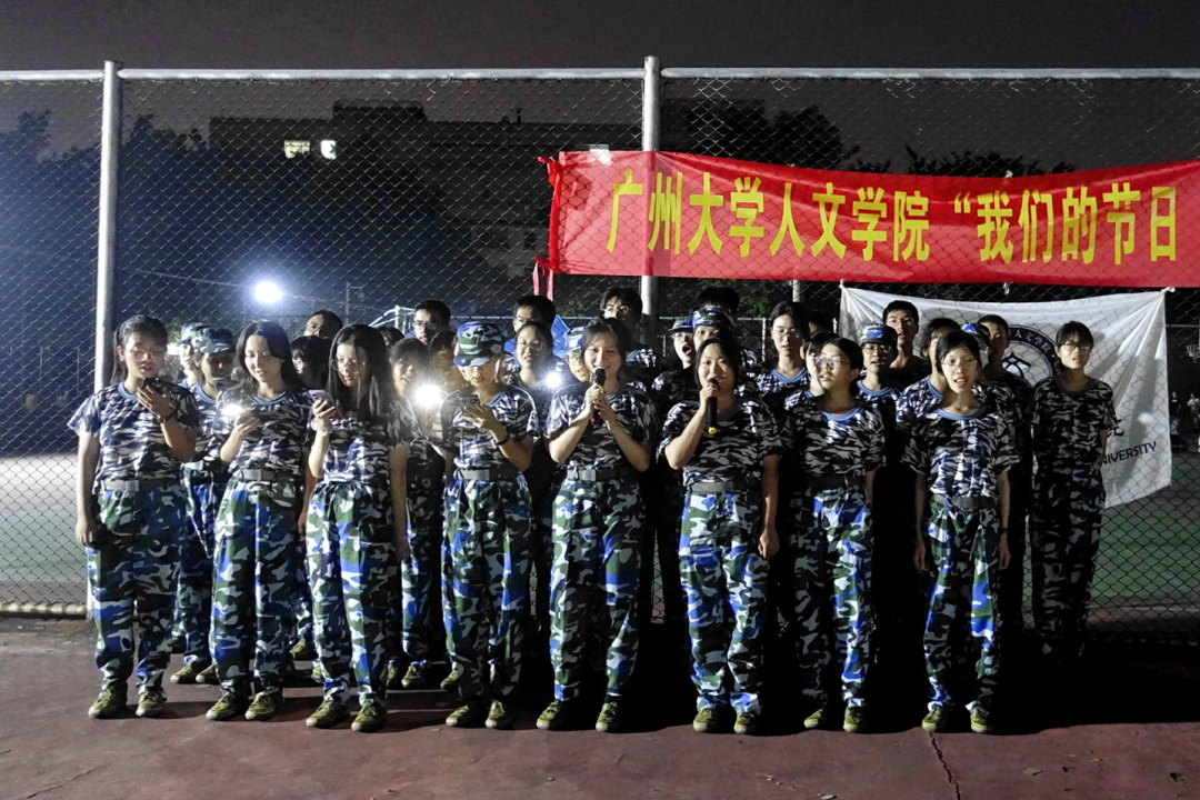 51吃瓜网