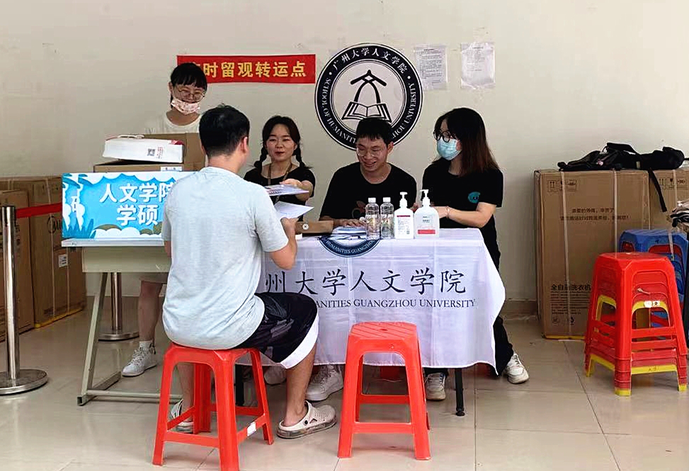 51吃瓜网