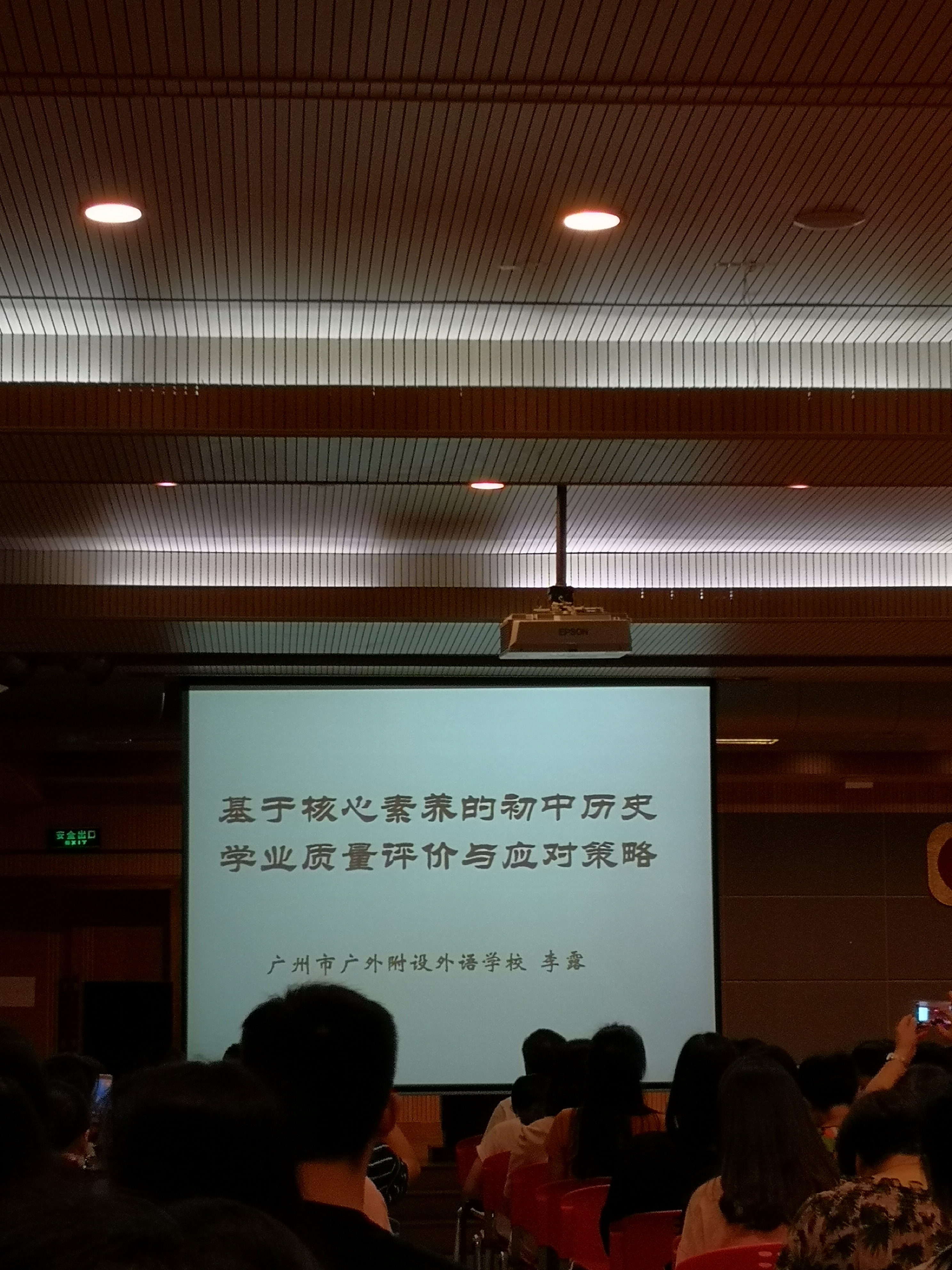 51吃瓜网
