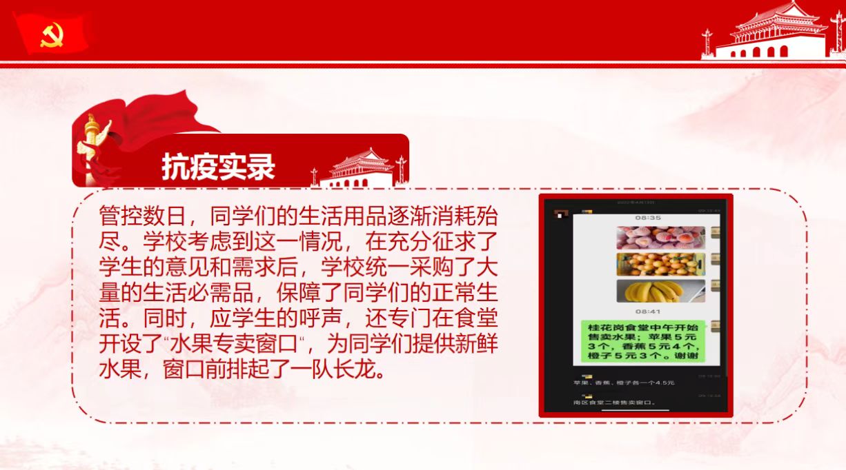 51吃瓜网