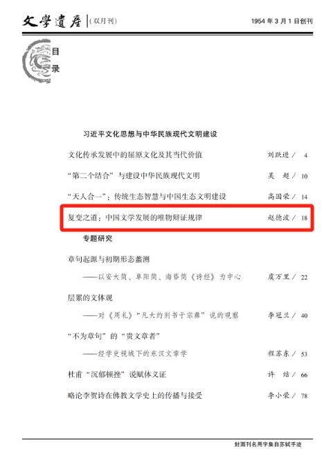 51吃瓜网