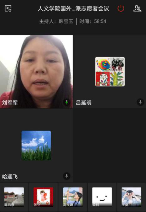 51吃瓜网
