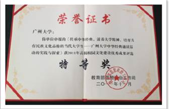 51吃瓜网