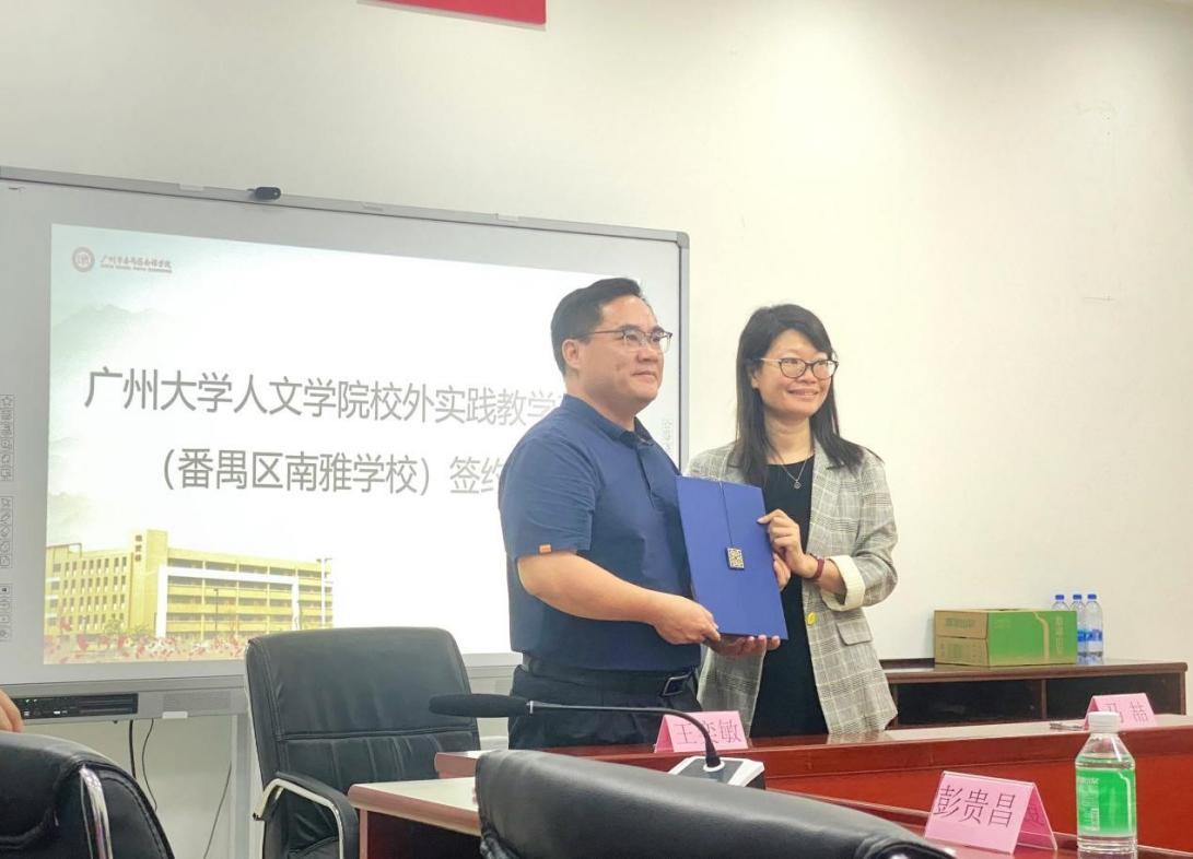 51吃瓜网
